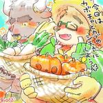  2017 anthro asterios bear blush bovine cattle clothed clothing duo eyewear food fruit glasses hat japanese_text male mammal pumpkin straw_hat text tokyo_afterschool_summoners volos 