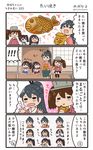  4girls 4koma akagi_(kantai_collection) bag black_hair brown_hair comic commentary_request eating food highres houshou_(kantai_collection) japanese_clothes kaga_(kantai_collection) kantai_collection long_hair megahiyo multiple_girls paper_bag ryuujou_(kantai_collection) side_ponytail sitting speech_bubble spoken_exclamation_mark taiyaki translated twintails twitter_username visor_cap wagashi wavy_mouth younger 