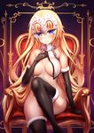  bad_id bad_pixiv_id bangs bare_shoulders black_gloves black_legwear blonde_hair blue_eyes blush breasts chain chair closed_mouth collarbone commentary_request elbow_gloves eyebrows_visible_through_hair fate/apocrypha fate_(series) frame fur-trimmed_gloves fur-trimmed_legwear fur_trim glint gloves hair_between_eyes hair_in_mouth halter_top halterneck hand_on_own_chest hand_up headpiece heart heart-shaped_pupils highres jeanne_d'arc_(fate) jeanne_d'arc_(fate)_(all) jewelry knee_up large_breasts long_hair looking_at_viewer on_chair pupupu_(1053378452) purple_background ring shiny shiny_clothes shiny_hair shiny_skin sitting smile solo sparkle symbol-shaped_pupils thighhighs very_long_hair wedding_band 