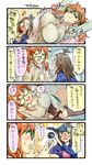  2girls 4koma arms_up blood blush bouncing_breasts breasts brown_hair check_translation closed_eyes comic commentary_request female_pervert glasses green-framed_eyewear highres large_breasts long_hair long_sleeves multiple_girls nonco nosebleed open_mouth orange_hair original partially_translated pervert speech_bubble stretch sweatdrop translation_request yawning 