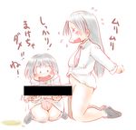  2girls bar_censor blue_hair censored eyes_closed flaccid flying_sweatdrops futanari holding_penis huge_penis kneeling long_hair looking_at_penis motion_lines multiple_girls open_mouth original peeing penis peromammoth pointless_censoring short_hair simple_background smile translation_request uncensored white_background 
