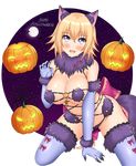  :d absurdres animal_ears arm_support black_nails blonde_hair blue_eyes blue_legwear bow braid breasts claws cosplay dangerous_beast elbow_gloves fang fate/apocrypha fate/grand_order fate_(series) full_moon fur_trim gloves halloween_costume happy_halloween highres jack-o'-lantern jeanne_d'arc_(fate) jeanne_d'arc_(fate)_(all) keshigomu lace lace-trimmed_gloves lace-trimmed_thighhighs large_breasts looking_at_viewer mash_kyrielight mash_kyrielight_(cosplay) moon nail_polish navel o-ring open_mouth pink_bow pumpkin purple_eyes revealing_clothes single_braid smile solo tail thighhighs transparent_background wolf_ears wolf_tail 