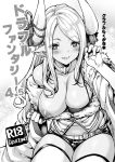  1girl bangs bare_shoulders belt blush bra bra_pull breasts breasts_outside cleavage coat collarbone commentary_request dark_skin draph elbow_gloves fur-trimmed_coat fur_trim gloves granblue_fantasy greyscale grin hips horns inverted_nipples jewelry kuvira_(granblue_fantasy) large_breasts long_hair looking_at_viewer midriff monochrome mushi024 navel necklace nipples off_shoulder pointy_ears short_shorts shorts smile solo_focus thighhighs underwear 