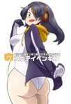  aono3 ass black_hair black_jacket blush breasts brown_eyes character_name cowboy_shot emperor_penguin_(kemono_friends) from_behind from_side hair_over_one_eye hand_up headphones hood hooded_jacket jacket japari_symbol kemono_friends leotard long_hair looking_at_viewer looking_back medium_breasts multicolored_hair pose red_hair reflective_eyes shiny shiny_hair simple_background smile solo streaked_hair thighs white_background white_leotard 
