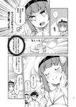  :&lt; :d admiral_(kantai_collection) bikini blush closed_mouth collarbone comic dress eating flat_chest food fork greyscale hat holding imu_sanjo kantai_collection military military_uniform monochrome naval_uniform open_mouth pancake peaked_cap sailor_bikini sailor_collar sailor_dress sailor_hat short_hair smile swimsuit translated uniform v-shaped_eyebrows z1_leberecht_maass_(kantai_collection) z3_max_schultz_(kantai_collection) 