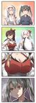  4girls 4koma ^_^ ^o^ anger_vein azur_lane biting breast_envy breasts brown_hair closed_eyes comic commentary_request crossover green_eyes green_hair highres japanese_clothes kantai_collection large_breasts lip_biting long_hair mole mole_under_eye multiple_girls namesake open_mouth revision short_sleeves shoukaku_(azur_lane) shoukaku_(kantai_collection) silent_comic small_breasts smile tasuki twintails white_hair wide_sleeves yukimi_unagi zuikaku_(azur_lane) zuikaku_(kantai_collection) 