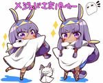  &gt;:) &lt;o&gt;_&lt;o&gt; absurdres animal_ears animal_hood bangs blush blush_stickers chibi cloak closed_mouth cosplay cowering dark_skin doyagao eyebrows_visible_through_hair fate/grand_order fate_(series) hair_between_eyes hairband highres hood hood_down hooded_cloak jackal_ears jako_(jakoo21) long_hair looking_at_viewer low-tied_long_hair medjed medjed_(cosplay) multiple_views nitocris_(fate/grand_order) nitocris_(swimsuit_assassin)_(fate) no_socks notice_lines parka partially_translated purple_eyes purple_hair sandals smile space_print spread_legs standing standing_on_one_leg starry_sky_print sweatdrop translation_request turn_pale v-shaped_eyebrows very_long_hair 