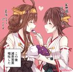  ^_^ ^o^ ahoge bad_food bare_shoulders brown_hair closed_eyes commentary_request curry curry_rice dated detached_sleeves double_bun eighth_note food hairband headgear heart hiei_(kantai_collection) holding holding_plate holding_spoon japanese_clothes kabocha_torute kantai_collection kongou_(kantai_collection) long_hair multiple_girls musical_note nontraditional_miko open_mouth plate red_background remodel_(kantai_collection) ribbon-trimmed_sleeves ribbon_trim rice short_hair simple_background smile spoon they_had_lots_of_sex_afterwards translated twitter_username wide_sleeves 