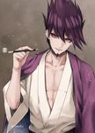  beard brown_background closed_mouth collarbone danganronpa facial_hair hair_between_eyes holding japanese_clothes kimono light_particles long_sleeves looking_at_viewer male_focus momota_kaito new_danganronpa_v3 pipe purple_eyes purple_hair sakuyu smile solo spiked_hair twitter_username upper_body white_kimono wide_sleeves 