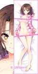  areolae barefoot bed_sheet blush breasts brown_hair cardigan cleavage collarbone dakimakura from_above full_body groin hood hooded_sweater katou_megumi looking_at_viewer lying medium_breasts menggongfang naked_sweater navel on_back open_cardigan open_clothes saenai_heroine_no_sodatekata shiny shiny_skin smile solo striped striped_sweater sweater underboob yellow_eyes 