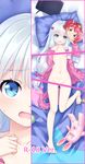  ass_visible_through_thighs barefoot bed_sheet blue_eyes blush bow breasts censored collarbone dakimakura embarrassed eromanga_sensei eyebrows_visible_through_hair frilled_shorts frills from_above full_body groin hair_bow izumi_sagiri long_hair looking_at_viewer lying mask mask_on_head menggongfang navel nude on_back open_clothes open_mouth open_shirt pillow pink_shirt pink_shorts red_bow shirt shorts shorts_removed silver_hair small_breasts solo sweatdrop underboob very_long_hair 