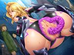  1girl 5boys ahegao anus ass blonde_hair bodysuit breasts censored curvy female huge_ass kia_marie large_breasts leotard lilith-soft living_clothes long_hair moaning multiple_boys naughty_face nipples open_mouth penetration pussy pussy_juice sex shiny shiny_skin smile spread_legs sweat taimanin_(series) taimanin_asagi taimanin_asagi_battle_arena tentacle vaginal yellow_eyes zol 