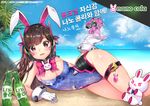 :3 acrylic_paint_(medium) adapted_costume animal_ears arm_at_side artist_name bangs bare_legs bare_shoulders beach blue_leotard blue_neckwear blue_sky blush bottle bow bowtie bracer breasts brown_eyes brown_hair bunny_ears bunny_girl bunny_headphones bunnysuit charm_(object) cleavage cloud cloudy_sky collarbone d.va_(overwatch) dated day detached_collar facebook_username facepaint facial_mark fake_animal_ears figure gloves groin hand_up headphones highleg highleg_leotard korean leotard light_rays long_hair looking_at_viewer lying medium_breasts meka_(overwatch) nose ocean on_side open_mouth outdoors overwatch palm_tree parted_lips pink_neckwear rock sand sky sleeveless smile soda soda_bottle solo sparkle strapless strapless_leotard stuffed_animal stuffed_bunny stuffed_toy sunbeam sunlight thigh_strap thighs traditional_media translated tree usagihime v-shaped_eyebrows water watermark web_address whisker_markings white_background white_gloves 