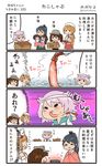  6+girls :d akagi_(kantai_collection) aquila_(kantai_collection) black_hair box brown_hair cardboard_box carrying comic commentary_request crab detached_sleeves drooling eating hachimaki hair_ribbon hakama_skirt headband headgear highres houshou_(kantai_collection) japanese_clothes kaga_(kantai_collection) kantai_collection kariginu littorio_(kantai_collection) long_hair magatama megahiyo multiple_girls open_mouth person_carrying ponytail purple_hair ribbon ryuujou_(kantai_collection) school_uniform serafuku short_hair side_ponytail sleeping smile solid_oval_eyes sweat tama_(kantai_collection) translated twintails twitter_username younger 