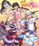  aqua_eyes aya_(sabaneko) black_hair blonde_hair chibi cosplay crossdressing cure_black cure_black_(cosplay) cure_white cure_white_(cosplay) fighting_stance futari_wa_precure futari_wa_precure_max_heart hat hood horikawa_kunihiro izumi-no-kami_kanesada katana male_focus multiple_boys namesake parody precure shiny_luminous shiny_luminous_(cosplay) sword touken_ranbu translated turban weapon yamabushi_kunihiro yamanbagiri_kunihiro 