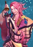  aqua_background aqua_eyes asymmetrical_bangs aya_(sabaneko) bangs bead_necklace beads bishounen commentary_request flower_knot forehead japanese_clothes jewelry katana long_hair male_focus necklace pattern_request patterned_background pink_hair ponytail sheath solo souza_samonji swept_bangs sword tassel touken_ranbu unsheathing very_long_hair weapon wide_sleeves 