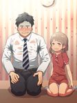  1boy 1girl arurun1231 blush bulge cum male_focus seat sitting suit sweat 