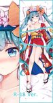 areolae blue_eyes blue_hair blush bow collarbone dakimakura eyebrows_visible_through_hair floating_hair flower from_above full_body hair_bow hair_flower hair_ornament hatsune_miku head_wreath japanese_clothes kimono long_hair looking_at_viewer lying menggongfang no_bra no_panties obi on_back open_clothes open_kimono orange_bow red_kimono sash shiny shiny_skin socks solo twintails very_long_hair vocaloid white_flower white_legwear 
