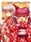  2girls bangs bird bird_wings bow brown_eyes chicken chinese_zodiac fujiwara_no_mokou grey_hair hair_bow hair_ornament highres japanese_clothes kimono meiousei_(mamea) multiple_girls mystia_lorelei new_year open_mouth pink_hair rooster sleeves_past_wrists smile touhou wide_sleeves wings year_of_the_rooster 