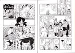  chinese_clothes comic dragon_ball dragon_ball_(classic) emphasis_lines gloves greyscale hat headband highres holster ink_(medium) lead_pipe lunch_(dragon_ball) monochrome open_mouth shinobibe_himika single_glove sneezing speed_lines suspenders tank_top traditional_media transformation translation_request wristband 