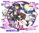  :d bag black_footwear black_hat blonde_hair book bookbag eraser facing_viewer full_body hat moon official_art open_mouth pencil scarf sheep shirako_miso short_hair shoumetsu_toshi_2 smile socks solo standing suspenders tapir watermark white_legwear 