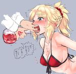  1girl arched_back bikini blonde_hair braid breasts check_translation command_spell fangs fate/apocrypha fate_(series) feeding fujimaru_ritsuka_(male) gameplay_mechanics green_eyes half_updo holding long_hair mordred_(fate)_(all) mordred_(swimsuit_rider)_(fate) mozu_(peth) open_mouth out_of_frame ponytail potion red_bikini small_breasts solo_focus speech_bubble swimsuit teeth tongue tongue_grab tongue_out translation_request 