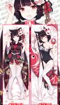  ;) animal_ears ass_visible_through_thighs azur_lane bed_sheet bell black_hair black_school_swimsuit black_swimsuit blush breasts cat_ears cat_tail character_name cleavage collarbone dakimakura from_above full_body head_tilt highres holding japanese_clothes large_breasts lying mask mask_on_head menggongfang multiple_views nail_polish off_shoulder on_back one-piece_swimsuit one_eye_closed panties red_nails school_swimsuit shiny shiny_clothes short_hair smile swimsuit tail tail_bell thighhighs underwear white_legwear white_panties yamashiro_(azur_lane) 