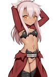  1girl arms_behind_head bikini_top black_bikini blush chloe_von_einzbern closed_mouth cowboy_shot dark_skin eyebrows_visible_through_hair fate/kaleid_liner_prisma_illya fate_(series) female hair_between_eyes hairpin long_hair midriff navel pink_hair pussy red_skirt simple_background skirt solo standing stomach_tattoo swimsuit tattoo thighhighs tied_hair toshishikisai uncensored white_background 