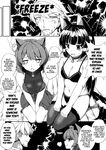  2girls =3 anger_vein animal_ears babydoll bandages bangs bare_arms bare_shoulders beard blunt_bangs bra breasts cat_ears cleavage collar collarbone comic english engrish eyebrows_visible_through_hair facial_hair facial_scar fishnet_legwear fishnets flower full_body greyscale hair_flower hair_ornament head_bump highres jitome long_hair looking_at_another medium_breasts monochrome multiple_girls navel on_floor open_mouth original panties ranguage scar scar_on_cheek seiza sheita shiny shiny_hair shocked_eyes short_hair shouting sitting smirk speech_bubble stomach surprised sweatdrop tail talking tears thighhighs tsurime underwear v_arms wavy_mouth wolf_ears wolf_tail 
