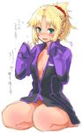  bangs blush eyebrows_visible_through_hair fate/apocrypha fate_(series) full_body half_updo hands_up jacket long_hair looking_at_viewer mordred_(fate) mordred_(fate)_(all) mozu_(peth) naked_coat open_mouth parted_bangs ponytail seiza sidelocks simple_background sitting sketch sleeves_past_wrists smile solo track_jacket track_suit translation_request white_background 