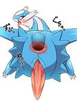  anal anal_penetration animal_genitalia anus blush ecru_(artist) erection genital_slit latios legendary_pok&eacute;mon looking_back male male/male nintendo penetration pok&eacute;mon pok&eacute;mon_(species) slit tongue tongue_out video_games 