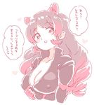  animal_ears bangs black_hair black_jacket blush_stickers breasts cleavage commentary covered_nipples extra_ears eyebrows_visible_through_hair gloves heart heart-shaped_pupils hippopotamus_(kemono_friends) hippopotamus_ears jacket jacket_pull kemono_friends large_breasts long_hair long_sleeves looking_at_viewer mitsumoto_jouji multicolored_hair open_clothes open_jacket parted_lips pulled_by_self red_gloves red_hair smile solo symbol-shaped_pupils translated two-tone_hair upper_body 