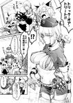  belt bikini bracelet breasts check_translation comic fate/apocrypha fate/grand_order fate_(series) florence_nightingale_(fate/grand_order) flying_sweatdrops greyscale hamitamako hat jack_the_ripper_(fate/apocrypha) jeanne_d'arc_(fate)_(all) jeanne_d'arc_alter_santa_lily jewelry large_breasts miniskirt monochrome navel nurse_cap nursery_rhyme_(fate/extra) skirt swimsuit syringe thighhighs translation_request trick_or_treatment 
