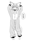  :d animal_costume animal_ears bangs barefoot batta_(kanzume_quality) fangs fox_costume fox_ears fox_girl fox_hood fox_tail fox_wife_(batta_(kanzume_quality)) full_body greyscale hands_up hood hood_up long_hair long_sleeves looking_at_viewer monochrome open_mouth original simple_background smile solo standing tail translation_request white_background 