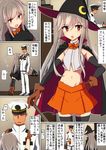  1girl :o admiral_(kantai_collection) blush boots bow bowtie cape collared_shirt comala_(komma_la) comic commentary_request crescent crescent_print crop_top detached_sleeves gloves halloween halloween_costume hands_on_another's_shoulders hat highres kantai_collection kikuzuki_(kantai_collection) long_hair long_sleeves midriff military military_hat military_jacket military_uniform navel open_mouth orange_skirt pauldrons red_eyes removing_hat shirt sidelocks silver_hair skirt speech_bubble thighhighs tiptoes translated uniform witch_hat zettai_ryouiki 