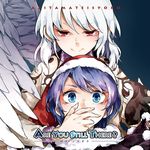  album_cover blue_eyes blue_hair commentary_request cover doremy_sweet hat kikuichi_monji kishin_sagume long_sleeves multiple_girls red_eyes short_hair single_wing smile tail touhou white_hair wings 