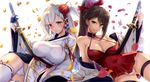  arm_support ass_visible_through_thighs azur_lane bangs bare_shoulders blue_eyes blurry blush breasts brown_hair cleavage closed_mouth collarbone covered_navel depth_of_field dress eyebrows_visible_through_hair falling_leaves flower grin hair_flower hair_ornament hair_ribbon highres japanese_clothes katana kimono large_breasts leaf long_hair long_sleeves looking_at_viewer multiple_girls off_shoulder open_clothes panties parted_lips ponytail red_dress red_ribbon ribbon ribbon_trim satou_daiji sheath sheathed short_dress short_hair shoukaku_(azur_lane) simple_background smile sword teeth thigh_strap thighhighs underwear upskirt very_long_hair weapon white_background white_hair white_kimono white_legwear white_panties yellow_eyes zuikaku_(azur_lane) 