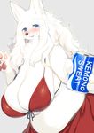  animal_ears belly blue_eyes blush breasts dog_ears fat foreshortening furry grey_background hand_up huge_breasts kishibe long_hair looking_at_viewer looking_to_the_side nose_blush original parody plump pocari_sweat pov red_bikini_top red_skirt sagging_breasts simple_background skirt smile snout sweat white_hair 
