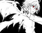  ahoge bangs black_background command_spell dragon_wings eyebrows_visible_through_hair fate/apocrypha fate_(series) greyscale male_focus monochrome multiple_monochrome red_eyes sieg_(fate/apocrypha) solo sooru0720 wings 