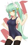  black_legwear blue_swimsuit blush breasts cleavage collarbone cowboy_shot eyebrows_visible_through_hair fate/grand_order fate_(series) green_hair hair_between_eyes high_ponytail highres horns kiyohime_(fate/grand_order) kiyohime_(swimsuit_lancer)_(fate) long_hair medium_breasts one-piece_swimsuit ouka753 school_swimsuit shiny shiny_clothes smile solo standing swimsuit thighhighs very_long_hair yellow_eyes 