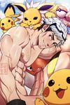  10s 1boy abs cum cum_on_body daydreamerjim erection glasses gloves karazumaster male_focus multicolored_hair muscle nipples nude pecs penis pokemon pokemon_(game) pokemon_go professor_willow sitting smile solo willow_(pokemon) 