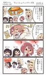  !? &gt;_&lt; 6+girls :d ? ^_^ ^o^ akagi_(kantai_collection) ark_royal_(kantai_collection) black_hair blonde_hair blush brown_hair closed_eyes commentary crown detached_sleeves dress fish_and_chips flying_sweatdrops hairband hakama_skirt headgear highres hug iowa_(kantai_collection) kaga_(kantai_collection) kantai_collection long_hair megahiyo mini_crown multiple_girls off-shoulder_dress off_shoulder open_mouth ponytail red_hair saratoga_(kantai_collection) scarf seiza short_hair side_ponytail sitting smile sweat tasuki tiara translated warspite_(kantai_collection) xd younger 