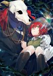  1boy 1girl duo ellias_ainsworth green_eyes hatori_chise mahou_tsukai_no_yome red_hair skull tefco 