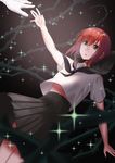  1girl glove green_eyes hatori_chise mahou_tsukai_no_yome reaching_out red_hair school_uniform skirt thorns 