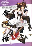  absurdres artist_name bare_shoulders blush boots breasts brown_eyes brown_hair crossed_legs cup eyebrows_visible_through_hair hand_on_hip haruna_(kantai_collection) highres holding japanese_clothes kantai_collection kongou_(kantai_collection) long_hair looking_at_viewer machinery medium_breasts multiple_girls non-web_source nontraditional_miko open_mouth piromizu scan simple_background skirt smile tea teacup thigh_boots thighhighs turret wide_sleeves zettai_ryouiki 
