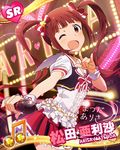  blush brown_eyes brown_hair card_(medium) character_name dress happy idolmaster idolmaster_million_live! long_hair matsuda_arisa microphone ribbn wink 