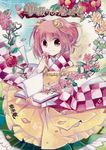  apron bell book checkered checkered_kimono comic cover cover_page doujin_cover flower hair_bell hair_ornament highres japanese_clothes kimono motoori_kosuzu orange_hair short_hair suzune_yuuji touhou twintails two_side_up wide_sleeves 
