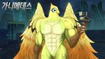  abs animal_humanoid anthro avian avian_humanoid bastion_(overwatch) beak duo ganymede_(overwatch) humanoid machine male muscular muscular_male overwatch role_reversal unknown_artist video_games 