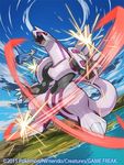  2015 image_sample latios official_art palkia pokemon pokemon_(creature) pokemon_(game) pokemon_trading_card_game saitou_naoki trading_card twitter_sample watermark 