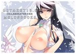  ban bare_shoulders black_hair breasts bridal_veil cleavage hime_cut huge_breasts inverted_nipples long_hair looking_at_viewer nipples purple_eyes smile solo veil 